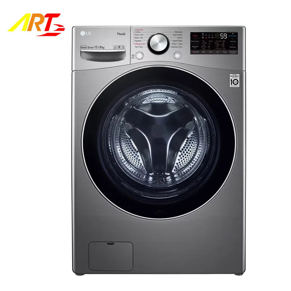 LG F0L9DGP2S Front Load Washer & Dryer 15kg/8 Kg AI DD™ Top Features